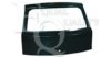 FIAT 46525139 Boot-/Cargo Area Lid